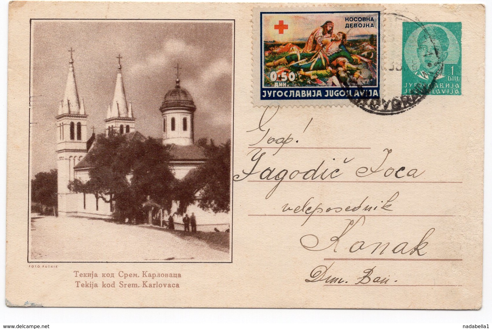 1938. YUGOSLAVIA, SERBIA, TEKIJA, SREMSKI KARLOVCI, USED, ILLUSTRATED STATIONERY CARD - Postal Stationery