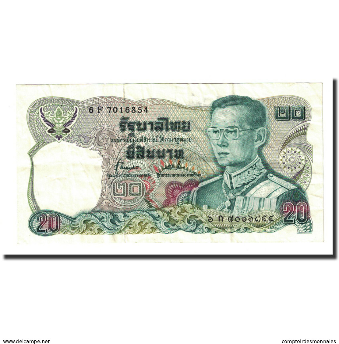 Billet, Thaïlande, 20 Baht, 1981, KM:88, TTB+ - Tailandia