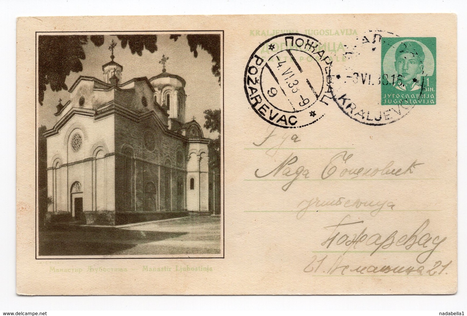 1938 Monastery Ljubostinja Serbia Yugoslavia Illustrated Used Stationery Card - Postal Stationery