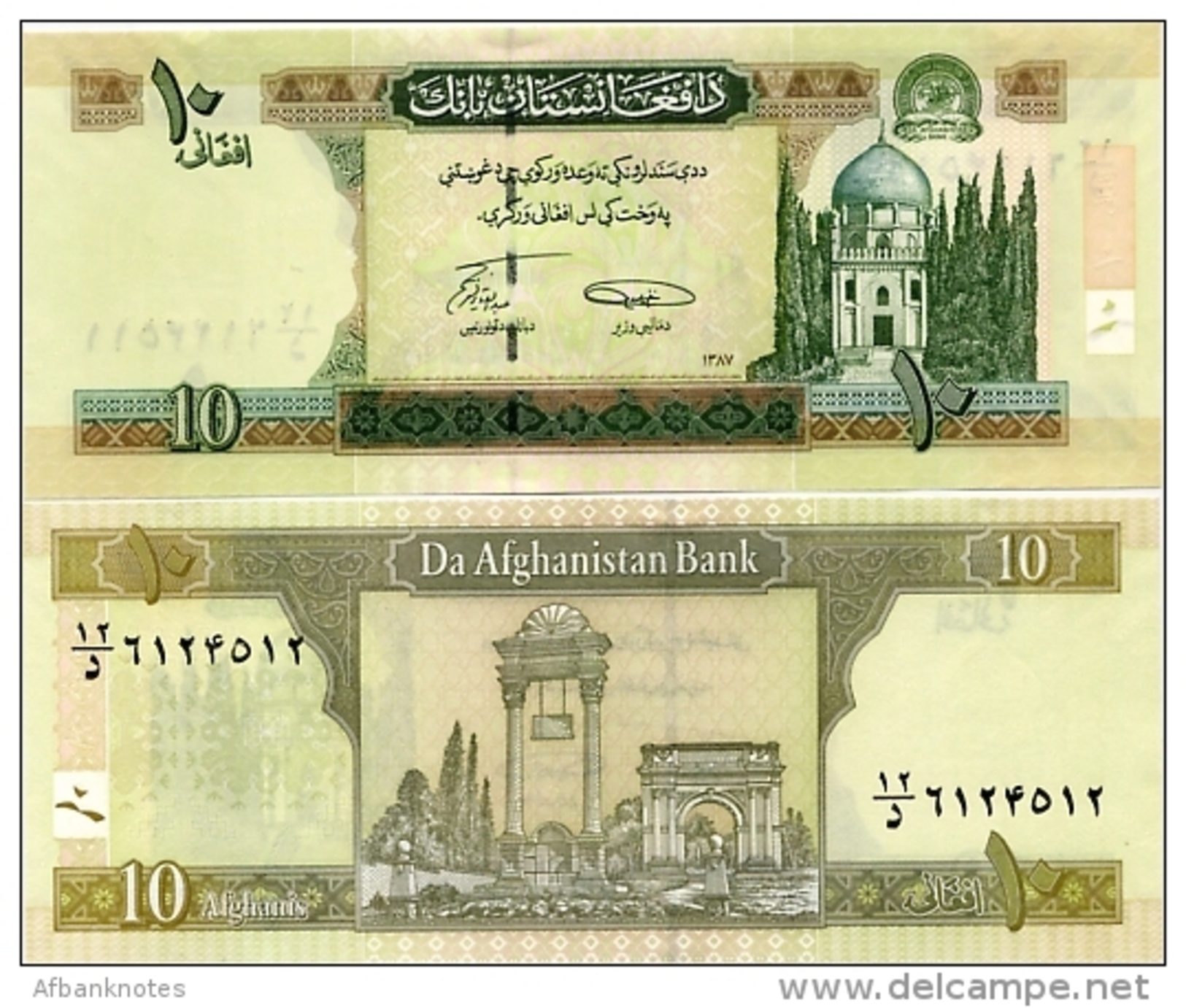 AFGHANISTAN       10 Afghanis       P-67A        SH1387 (2008)        UNC - Afghanistan