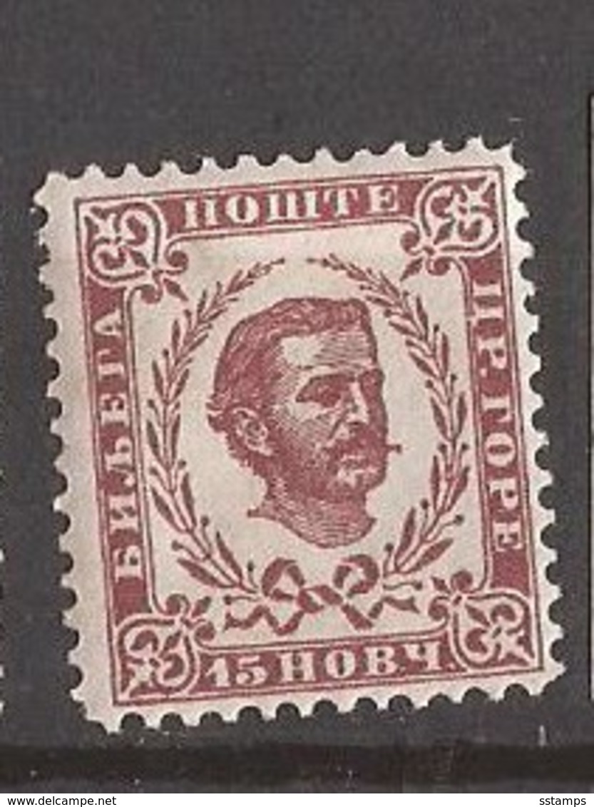 1898  39   PERF- 11 1-2 MONTENEGRO CRNA GORA  FUERST NIKOLA I   HINGED - Montenegro