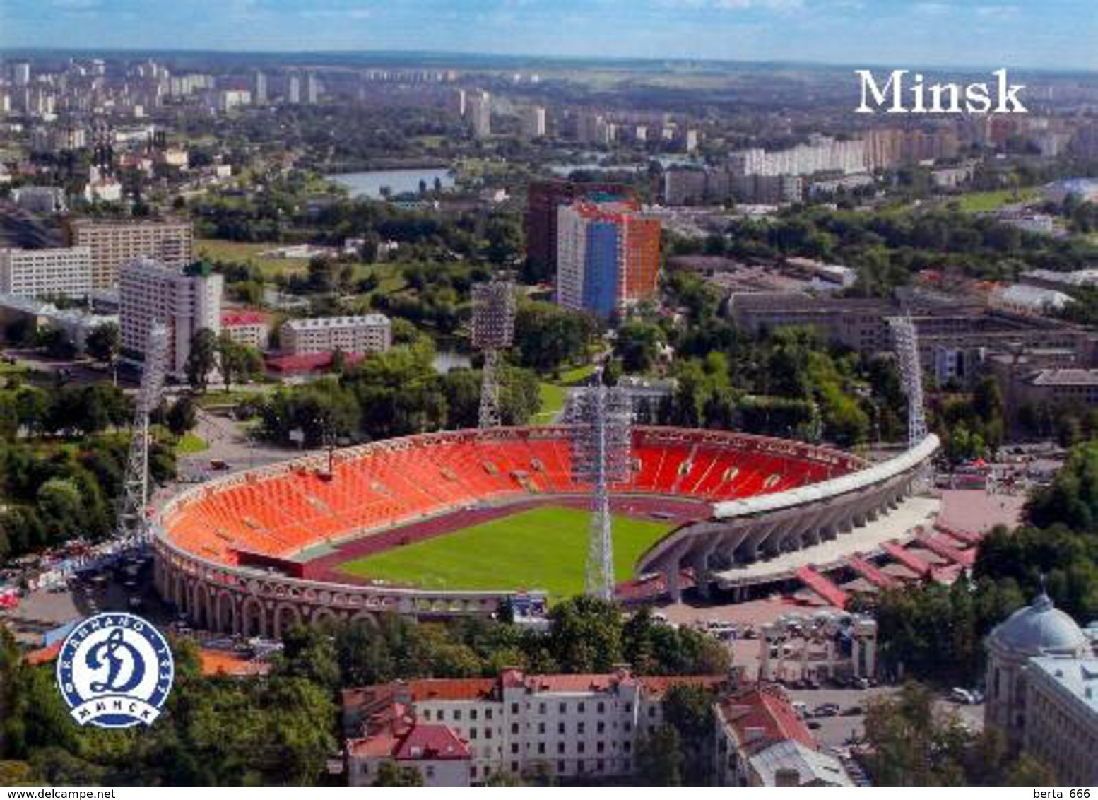 Belarus Minsk Football Stadium New Postcard Weißrussland Stadion AK - Fussball
