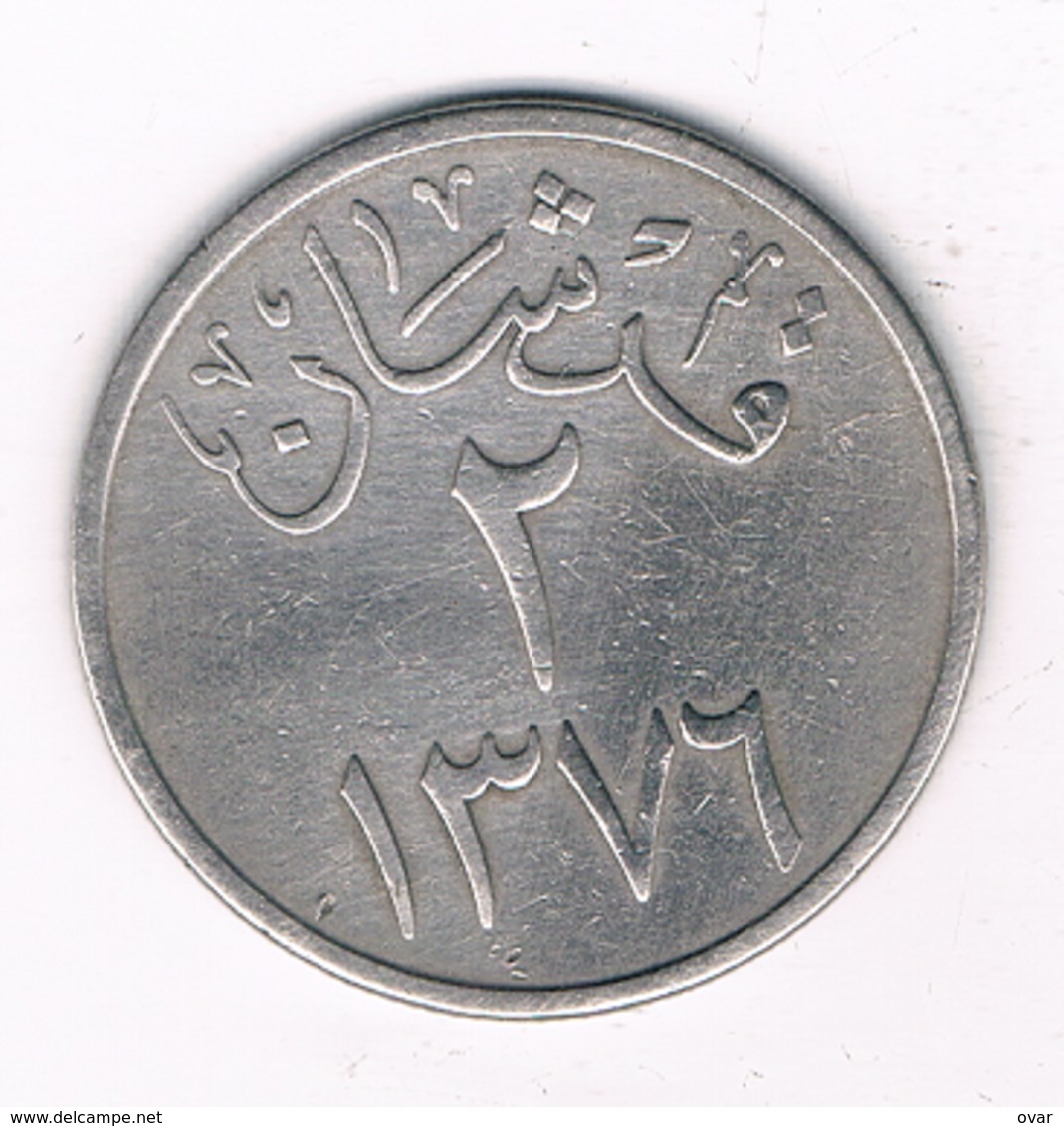 2 GHIRSH  AH 1376  SAOEDI- ARABIE/2366/ - Arabia Saudita