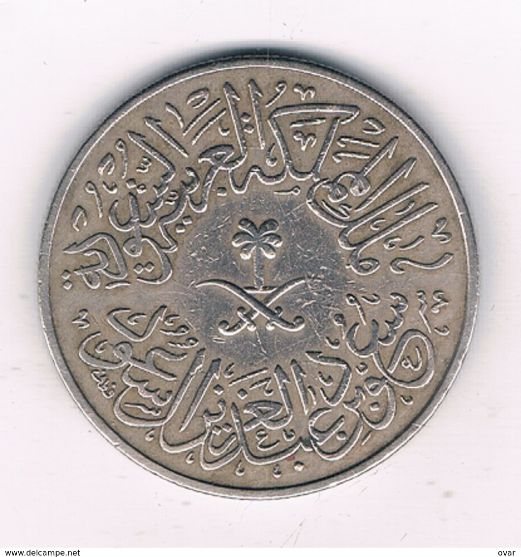 4 GHIRSH  AH 1376  SAOEDI- ARABIE/2367/ - Saoedi-Arabië