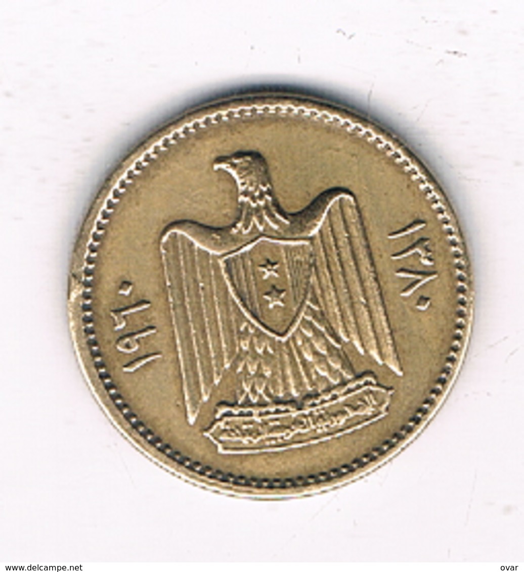 2 1/2 PIASTRES 1960 SYRIE /2374/ - Syrie