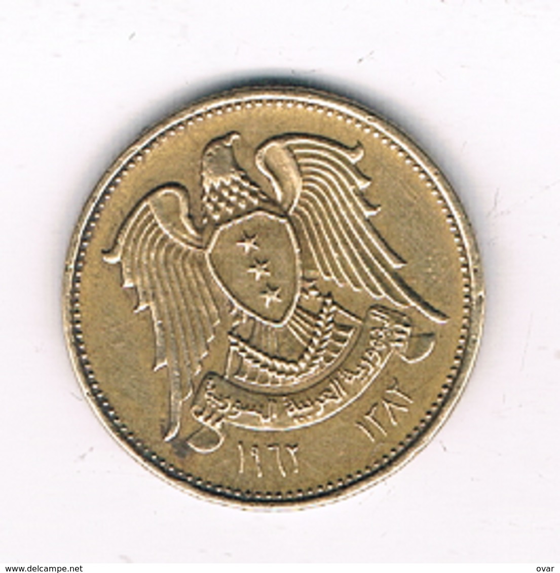 2 1/2 PIASTRES 1962 SYRIE /2375/ - Syrie