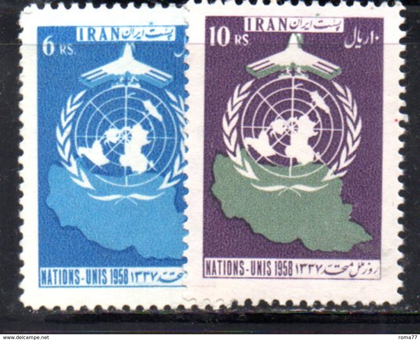 XP4327 - IRAN PERSIA 1958,  Serie Yvert N. 919/920 ***  Onu - Irán