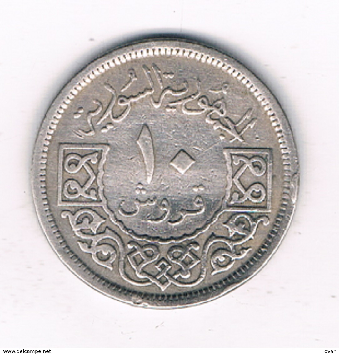 10 PIASTRES 1956  SYRIE /2377/ - Syrie