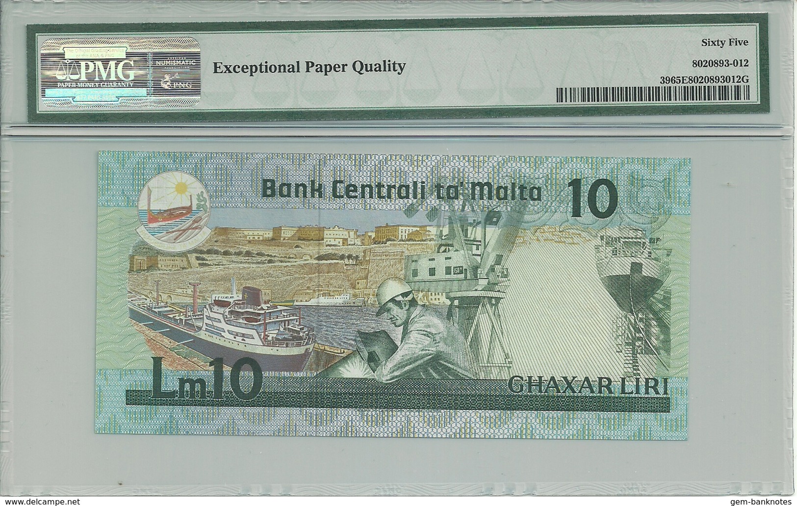 Malta 10 Liri 1967 (1986) P39 Graded 65 EPQ By PMG (Gem Uncirculated) - Malta