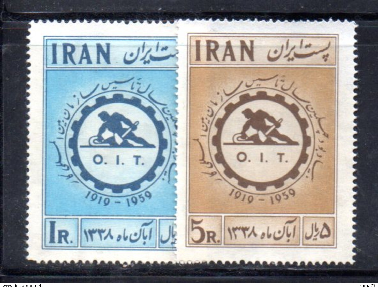 XP4333 - IRAN PERSIA 1959,  Serie Yvert N. 943/944 ***  Oit - Iran