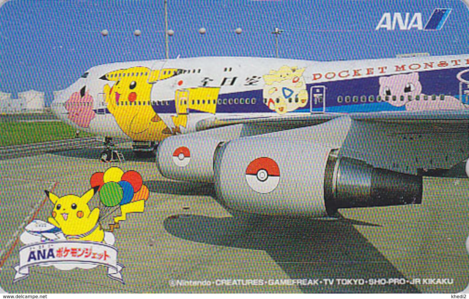 TC Japon / 110-016 - AVION - NINTENDO POKEMON - PICACHU - ANA AIRLINES - Japan Phonecard / Aviation Balloon - 11140 - BD