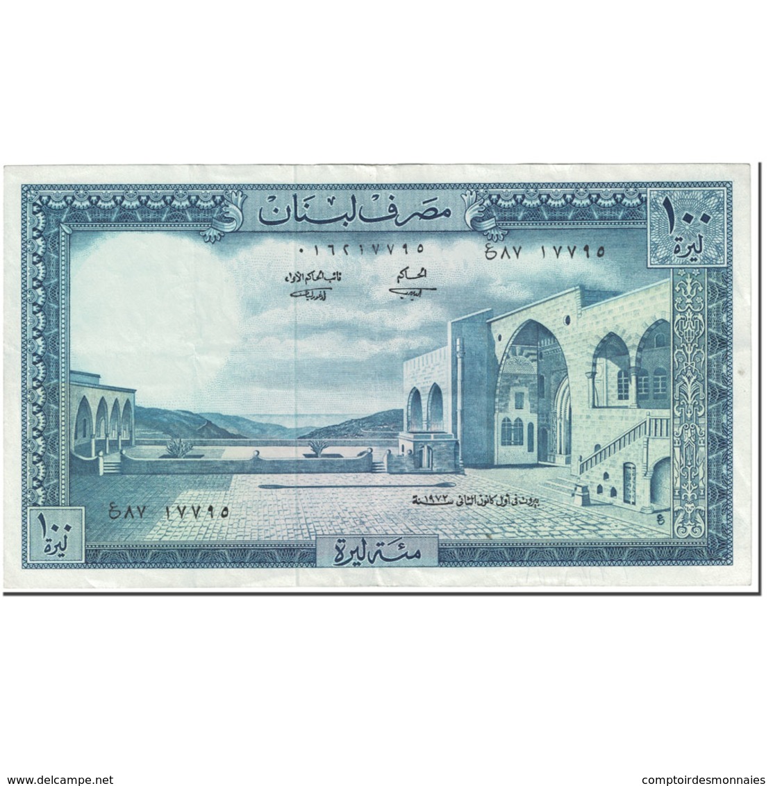 Billet, Lebanon, 100 Livres, 1972, Undated (1972), KM:66b, SUP - Liban