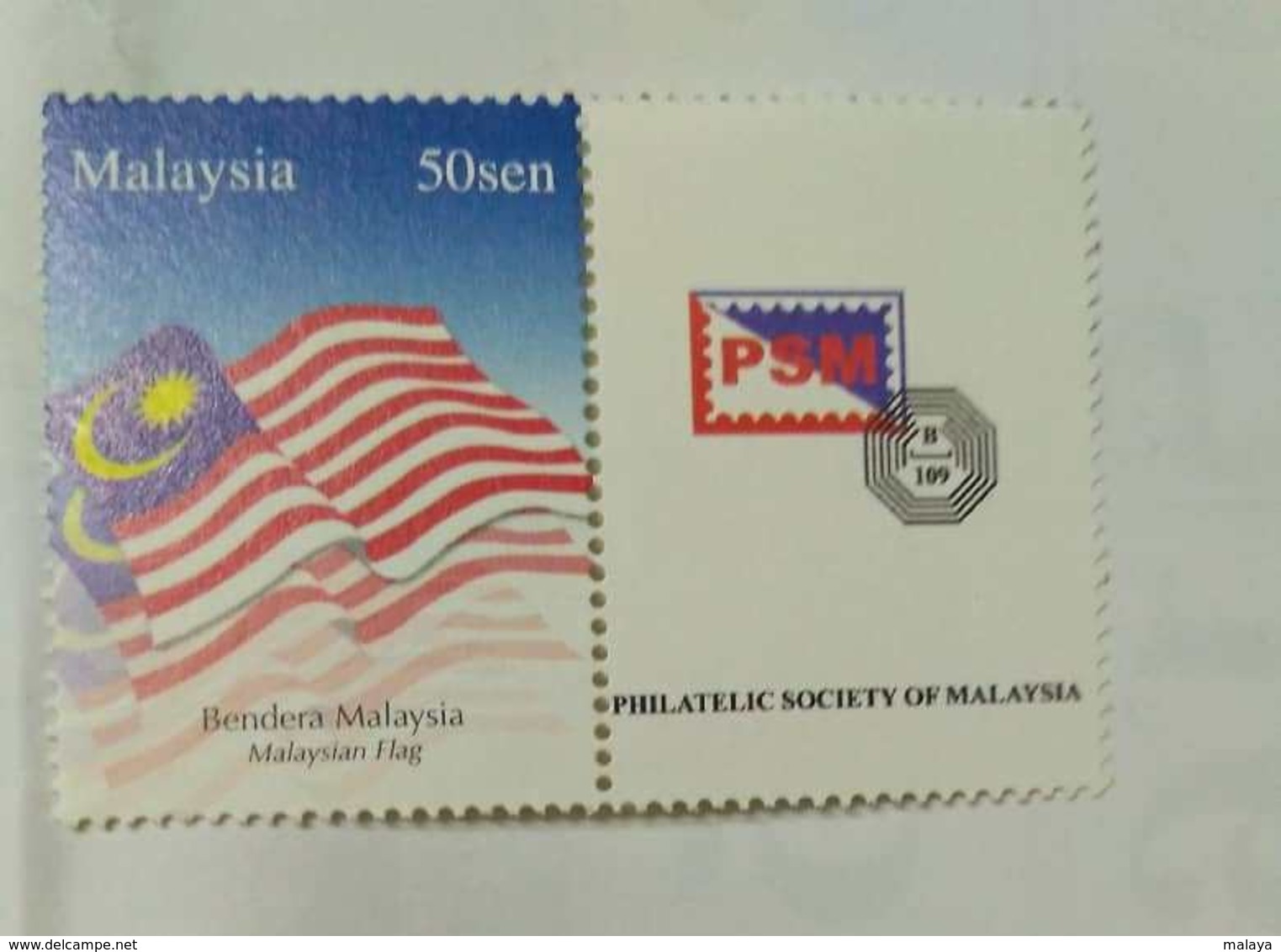 Malaysia 2007 50 Sen Personalised Stamps Setemku Philately Mnh National Flag Business Corporate  Stamp - Malasia (1964-...)