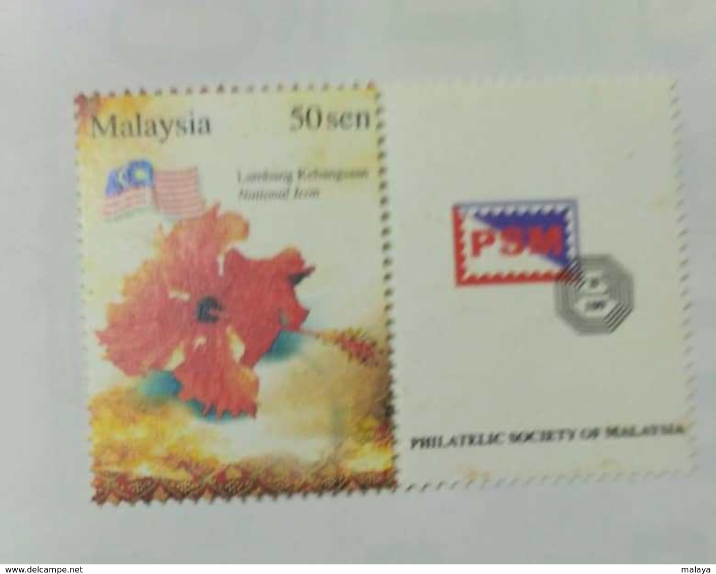Malaysia 2007 50 Sen Personalised Stamps Setemku Philately Mnh Hibiscus Flowers - Malaysia (1964-...)