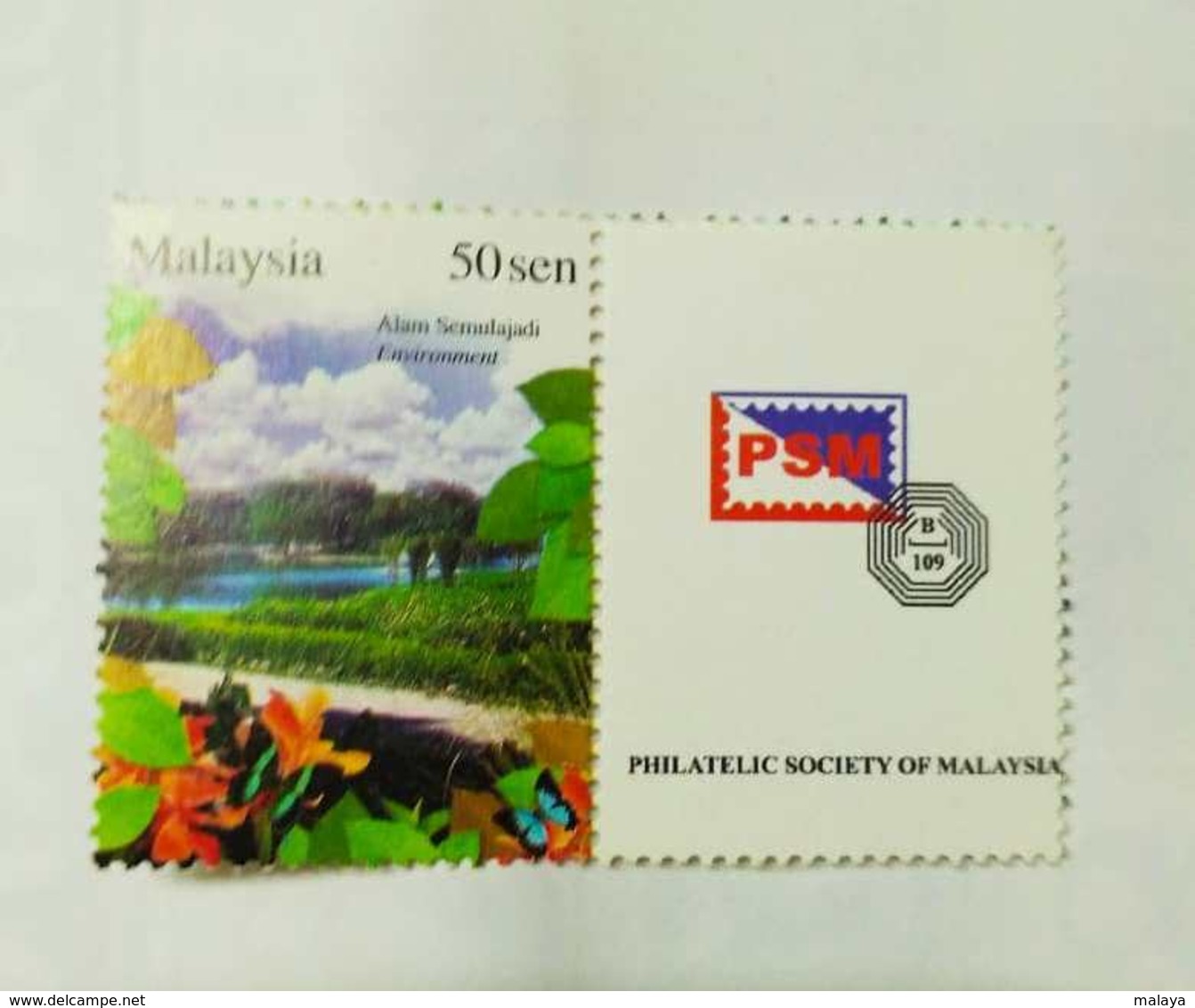 Malaysia 2007 50 Sen Personalised Stamps Setemku Philately Mnh Rural Scene Business Corporate  Stamp - Malaysia (1964-...)