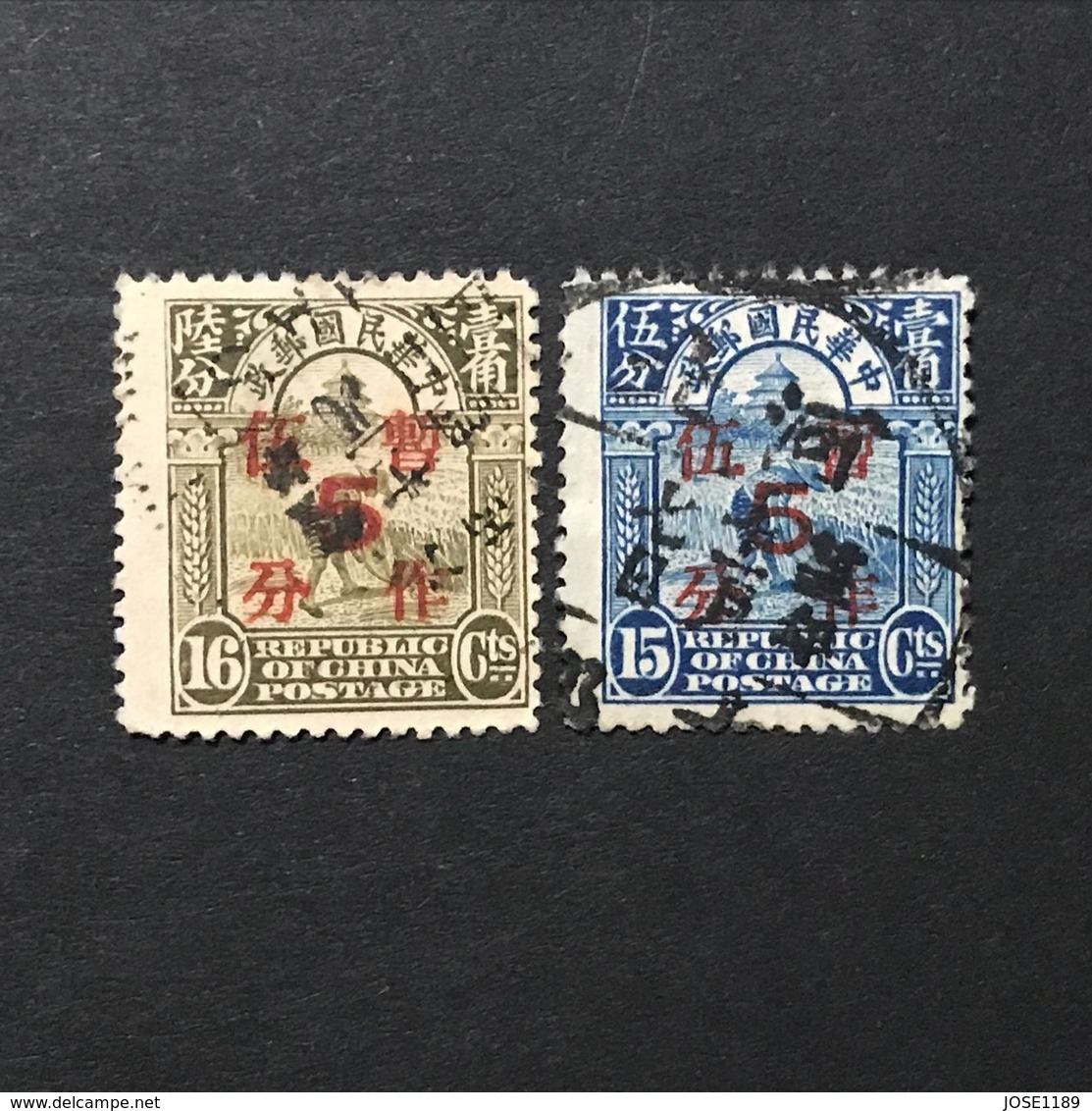 ◆◆◆ CHINA 1936 Surcharges On Junk Series ,Surch In Red.on Reaper  Type, 2nd Peking Print Complete Used  AA935 - 1912-1949 Republic