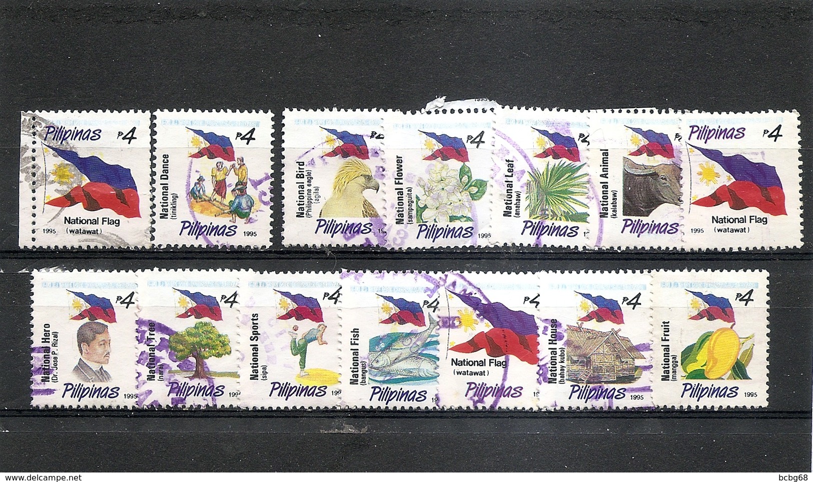 PHILIPPINES National Symbols 1995 Set Of 14 Scott 2219 A-n - Philippines