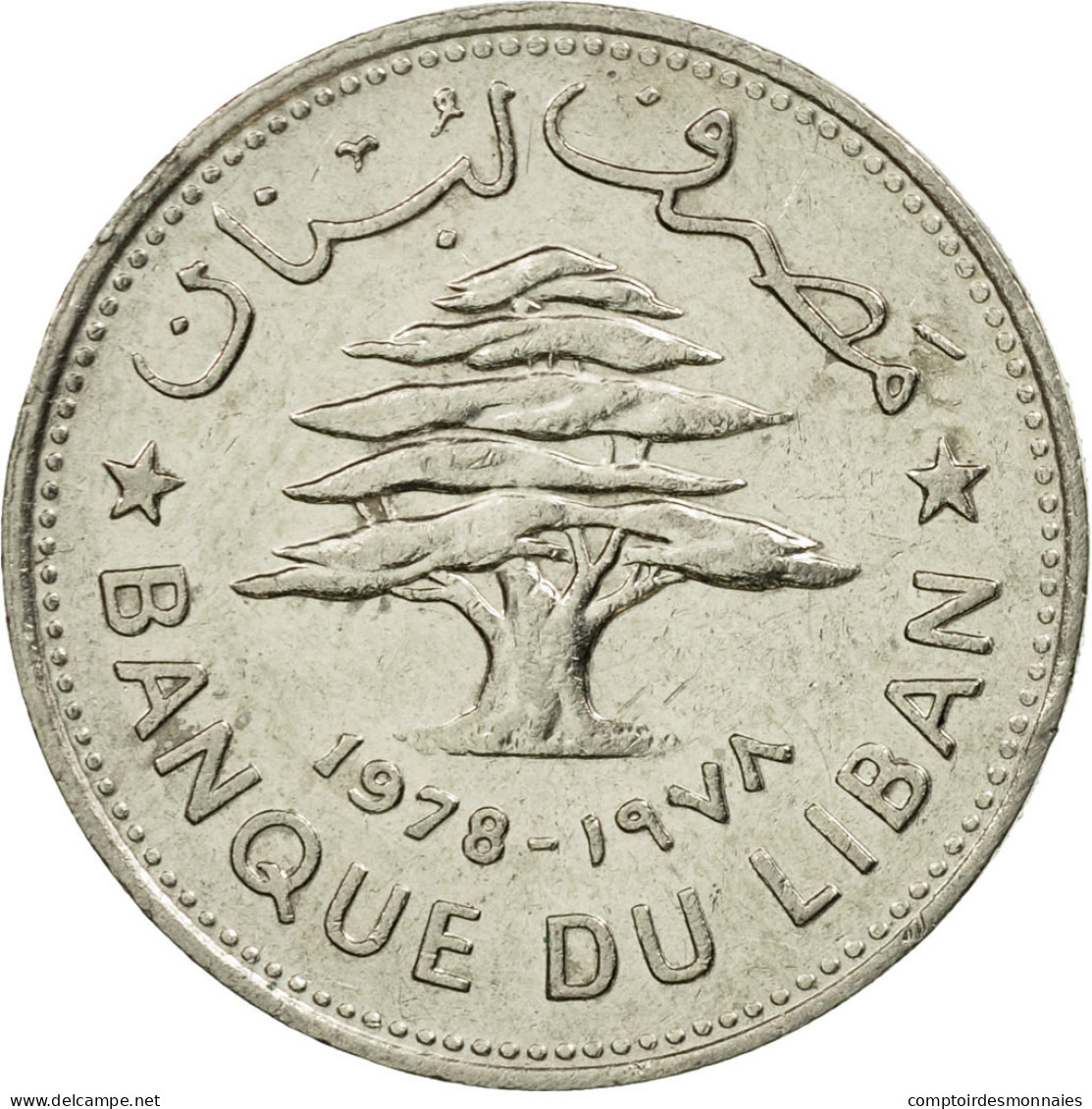 Monnaie, Lebanon, 50 Piastres, 1978, TTB+, Nickel, KM:28.1 - Lebanon