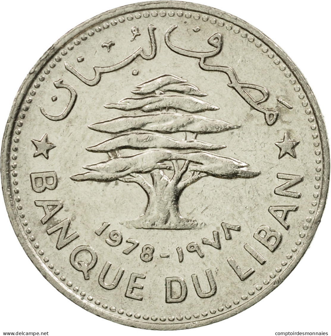 Monnaie, Lebanon, 50 Piastres, 1978, TTB+, Nickel, KM:28.1 - Liban