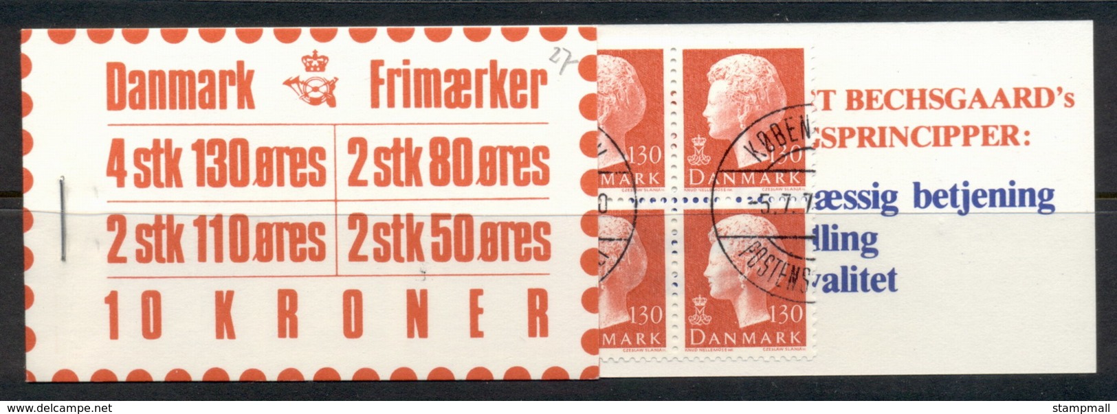 Denmark 1979-82 Booklet 2x80, 2x50, 2x110, 4x130 CTO - Unused Stamps