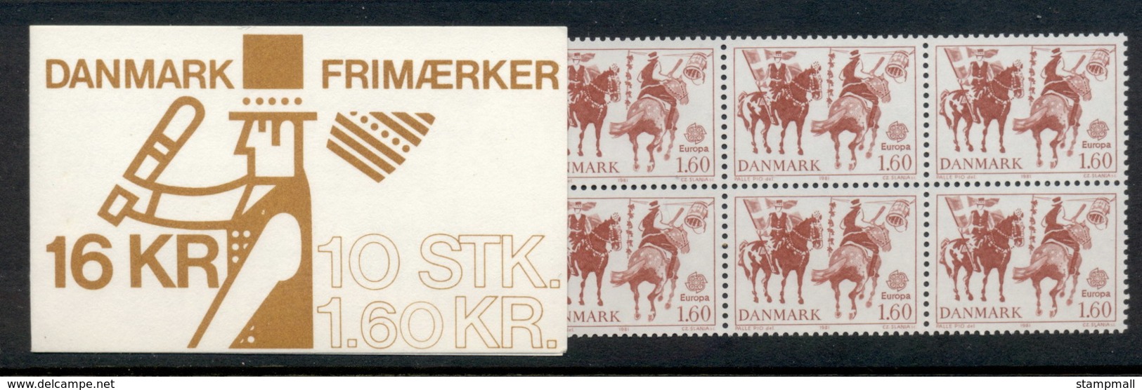 Denmark 1981 Tilting At Barrel 160k Booklet MUH - Unused Stamps