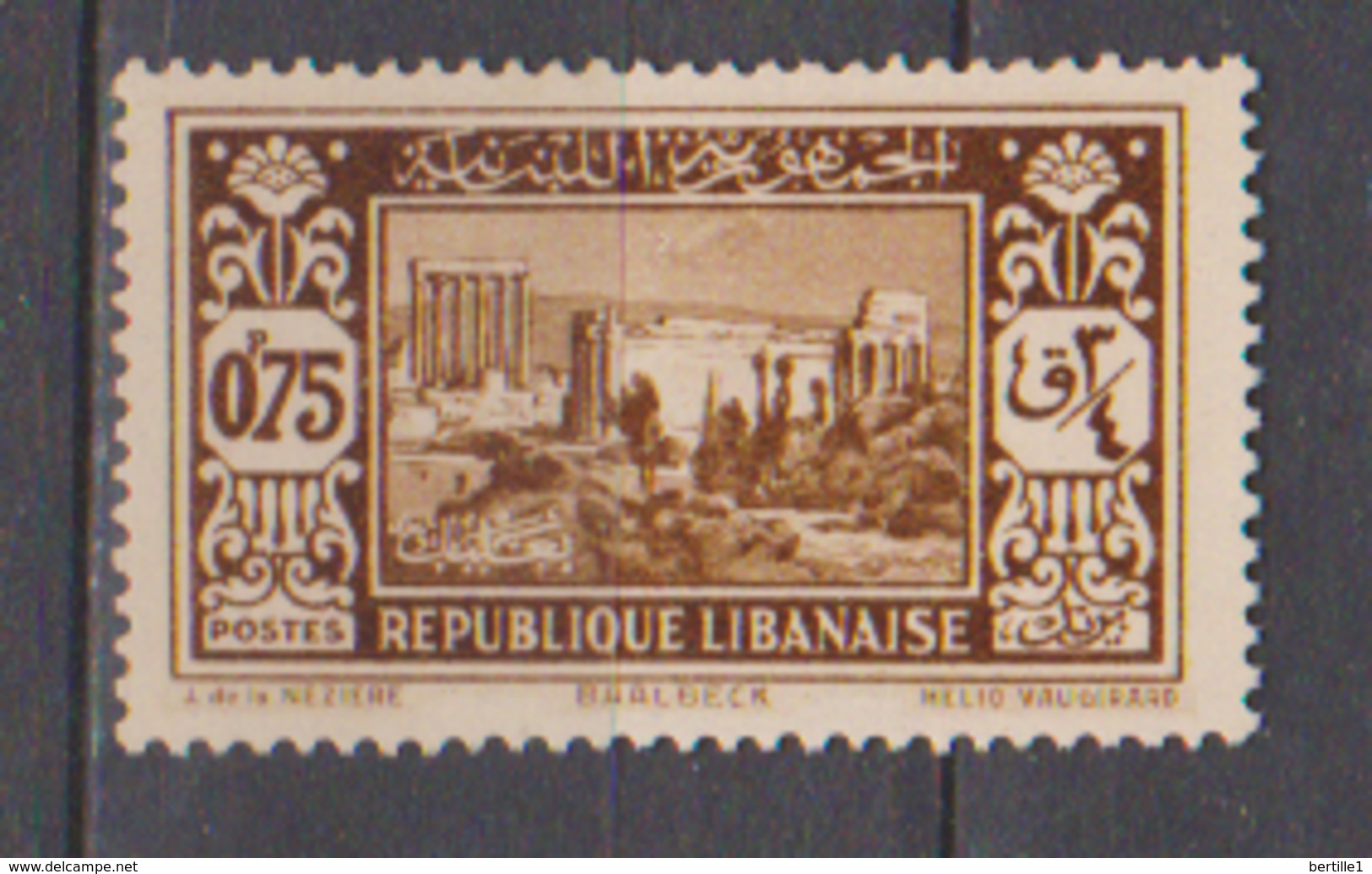 GRAND LIBAN       N° YVERT   132     NEUF SANS CHARNIERES     ( NSCH 1/24 ) - Unused Stamps