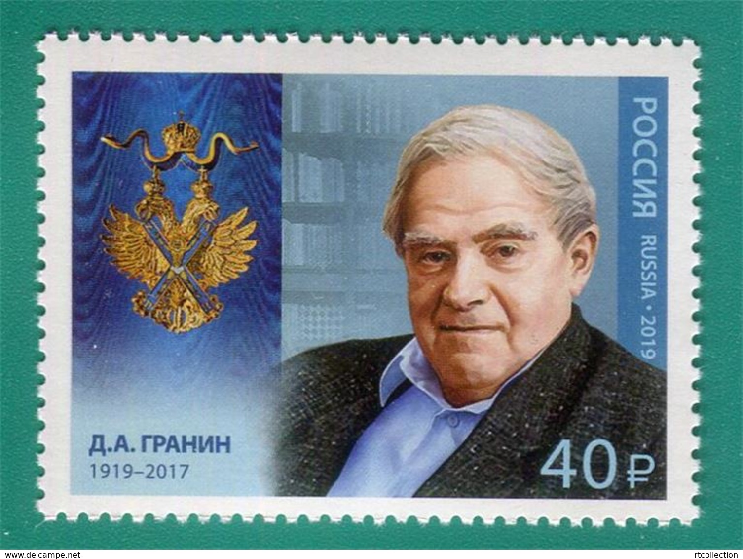 Russia 2019 - One 100th Birth Anniv Daniil Granin Famous People Writer Celebrations Coat Of Arms Stamp MNH - Francobolli