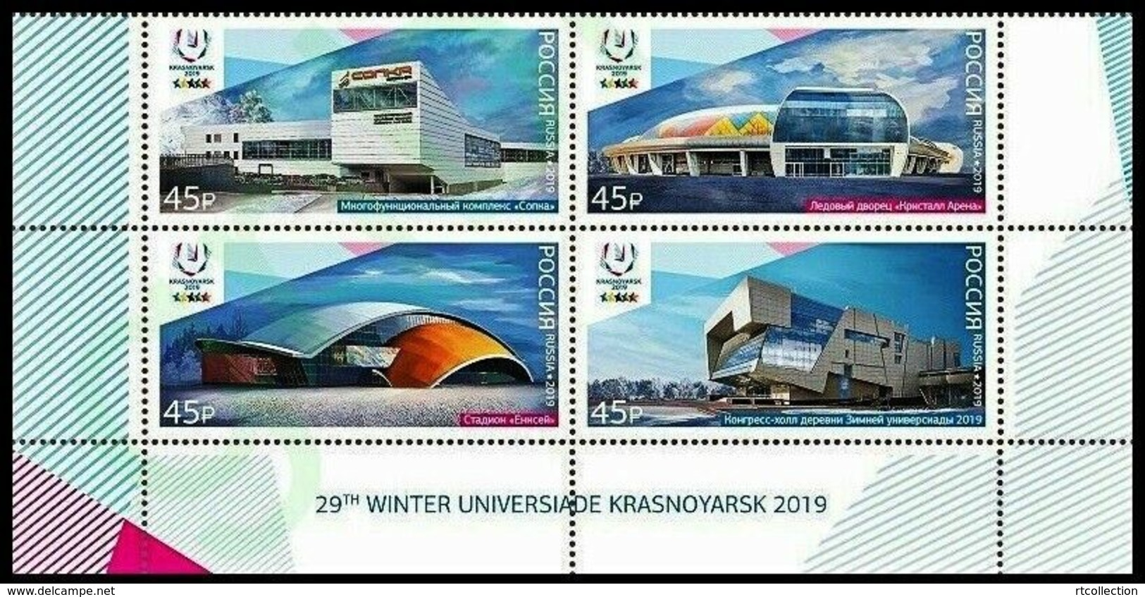 Russia 2019 Block Winter Universiade Krasnoyarsk Sports Venues Architecture Geography Place Stamps MNH - Other & Unclassified