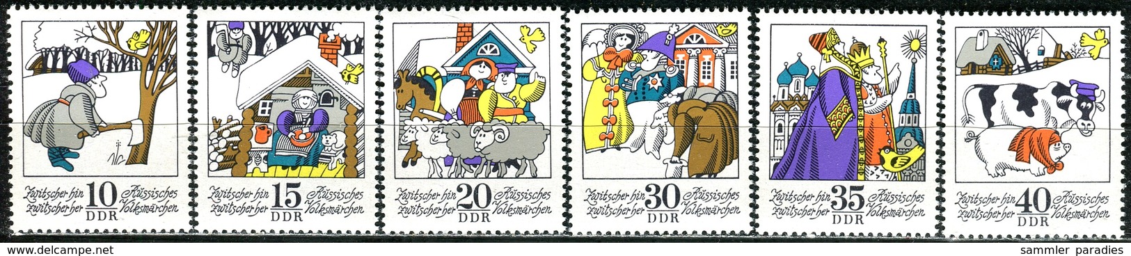 DDR - Mi 1995 / 2000 Einzeln - ** Postfrisch (A) - Zwitscher Hin Und Zwitscher Her - Unused Stamps