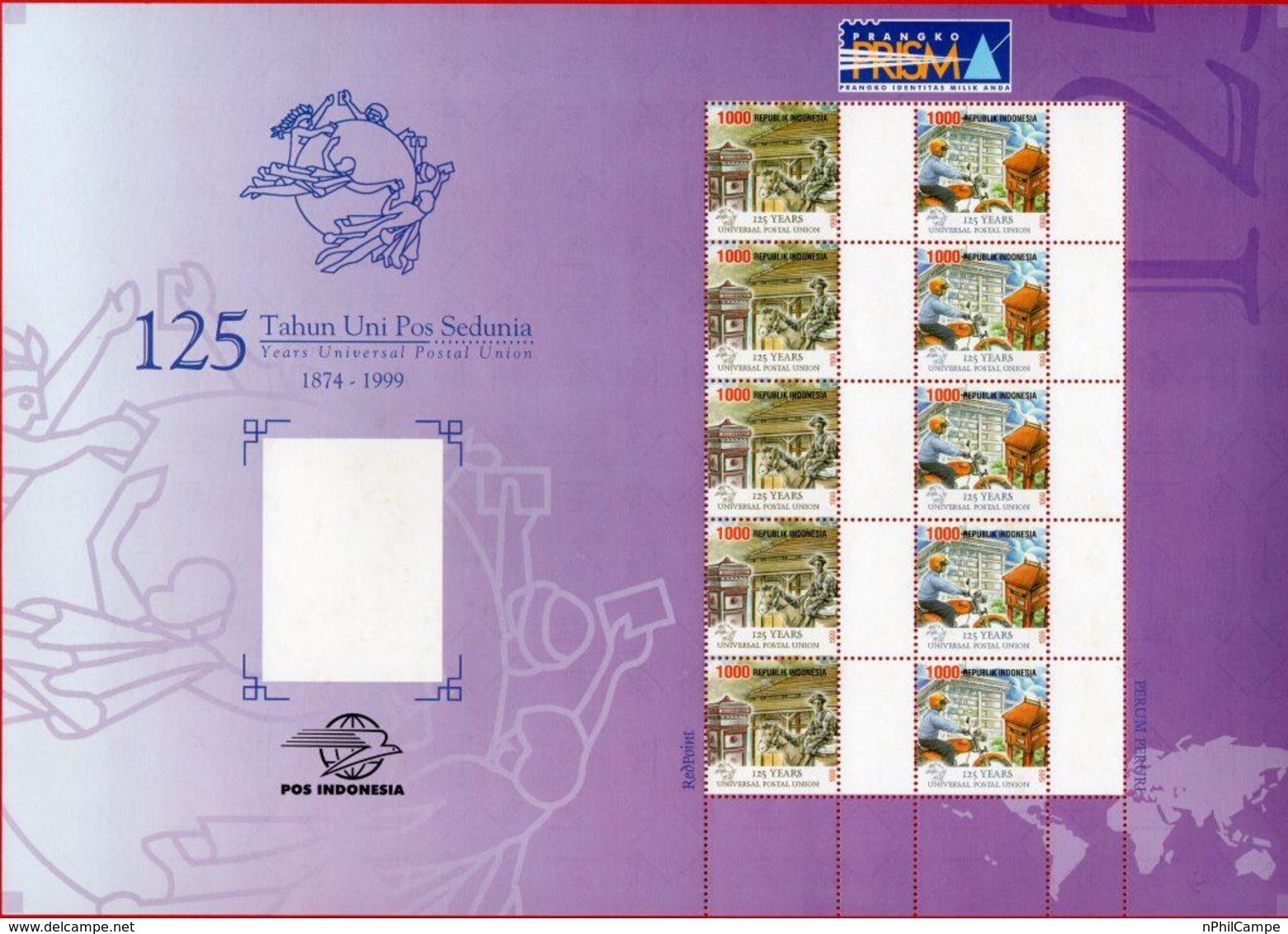 P41-INDONESIA PRISMA 1999. BLANK. YEARS UNIVERSAL POSTAL UNION. Blank. Rare - Indonesia