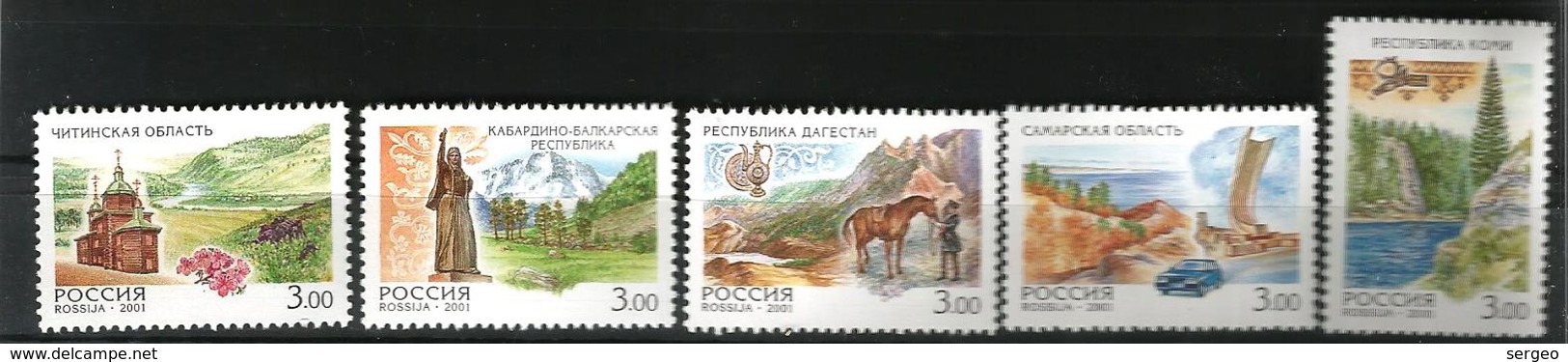Russia 2001 Russian Regions.MNH ** - Unused Stamps