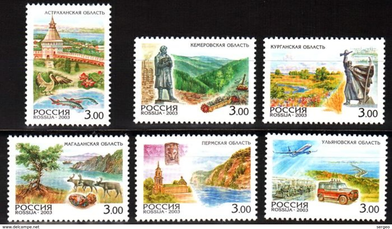 Russia 2003 Russian Regions.MNH ** - Unused Stamps