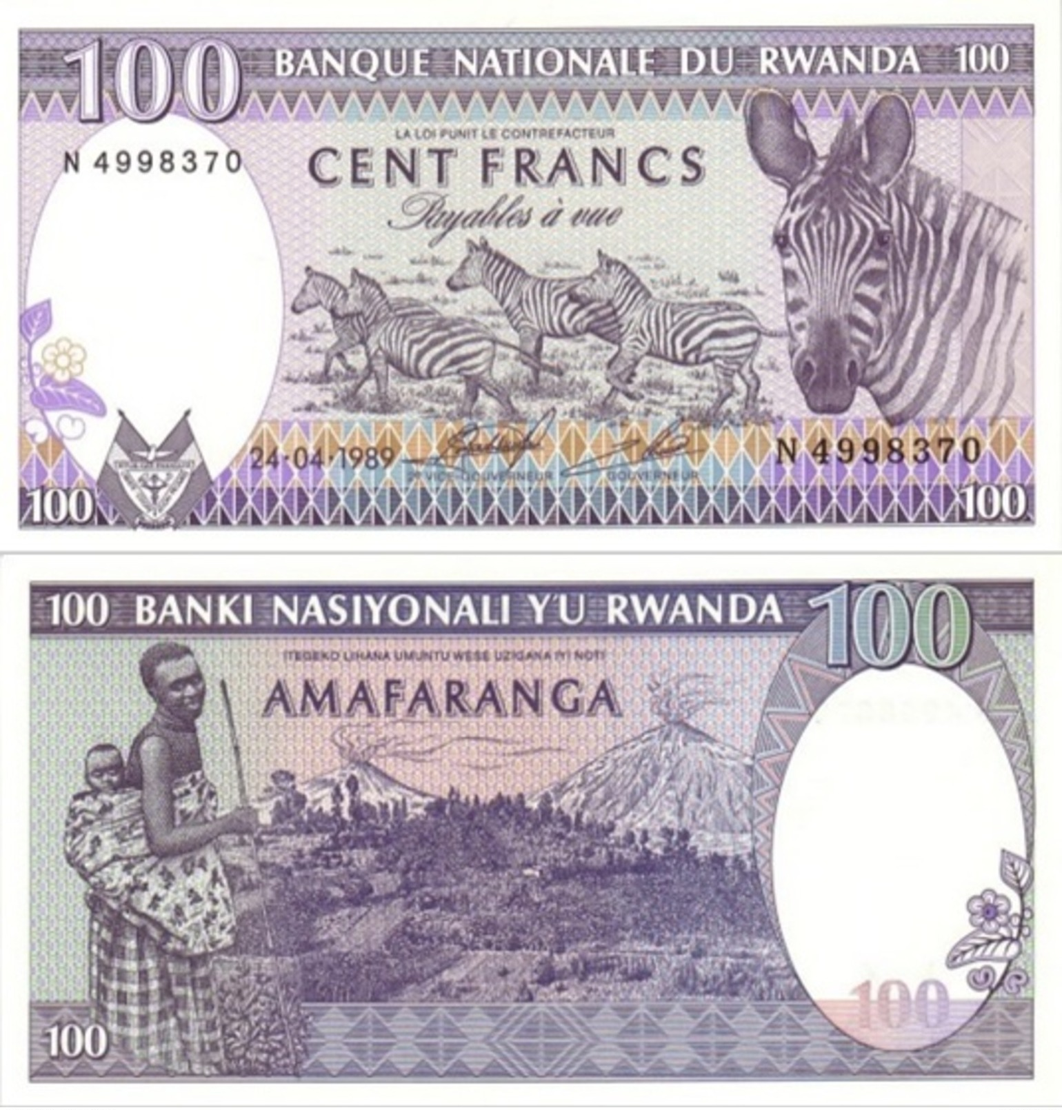 RWANDA 100 Francs P 18 1989 UNC - Rwanda