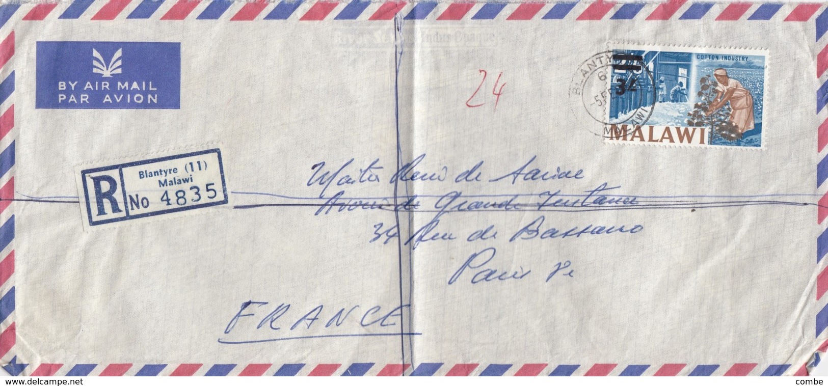 COVER LETTRE MALAWI  TO FRANCE REGISTERED BLANTYRE - Altri & Non Classificati