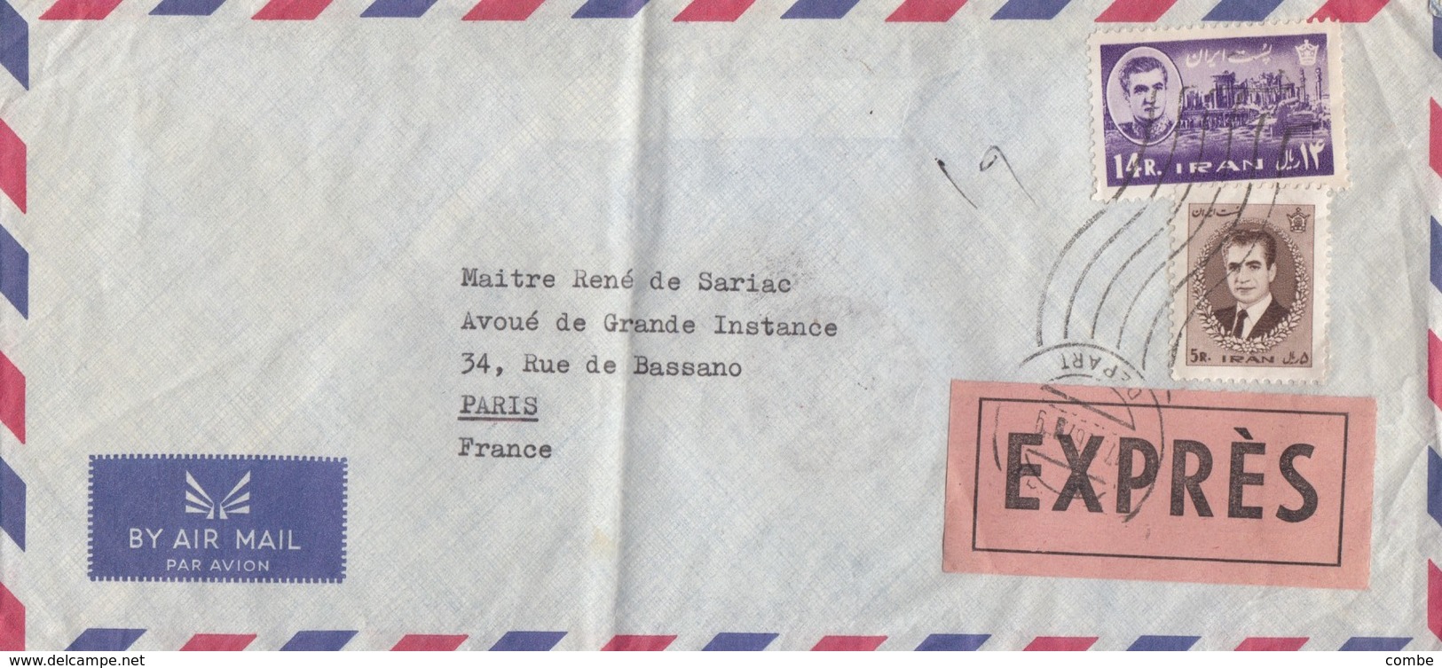 COVER LETTRE IRAN EXPRES  TO FRANCE - Autres & Non Classés