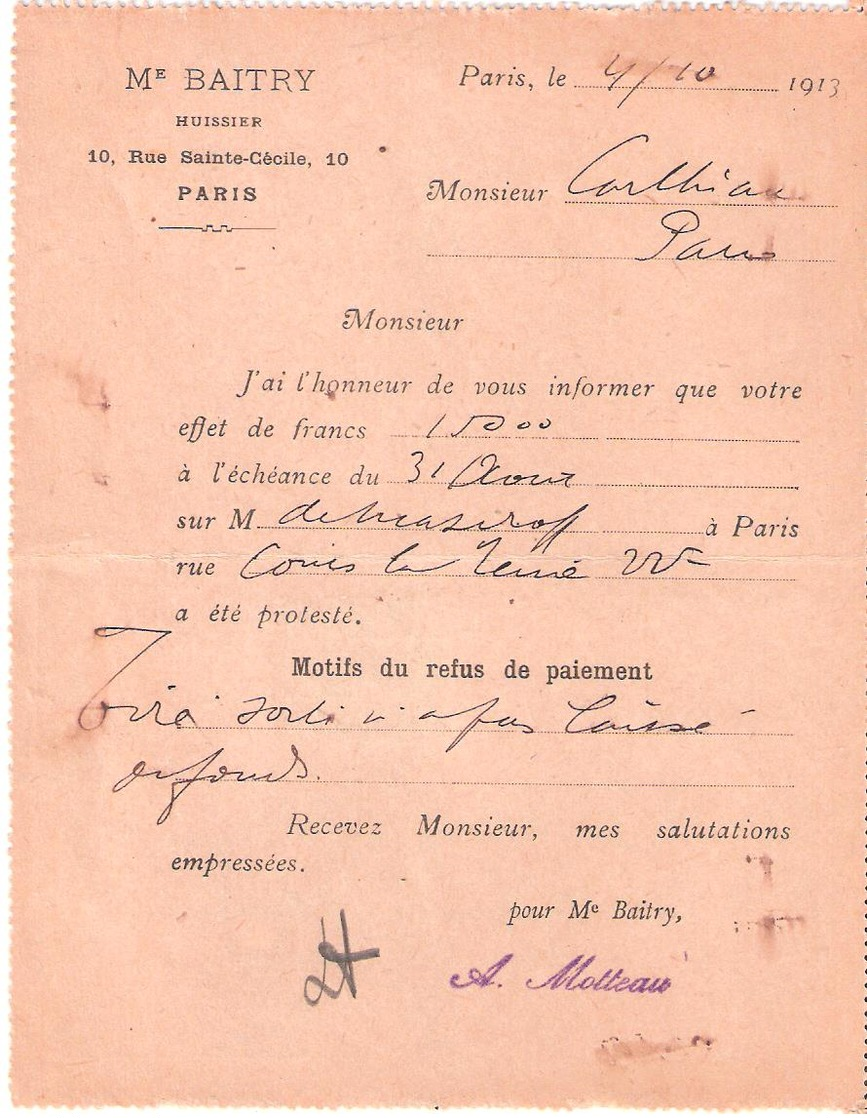 Affranchissement Divers Sur Carte Lettre Entier Recommandée De PARIS 48 Avec Repiquage Privé - 1921-1960: Période Moderne