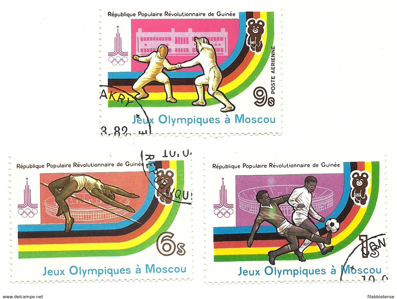 1981 - Guinea Repubblica 681 + 686 + PA 139 Olimpiadi Di Mosca - Estate 1980: Mosca
