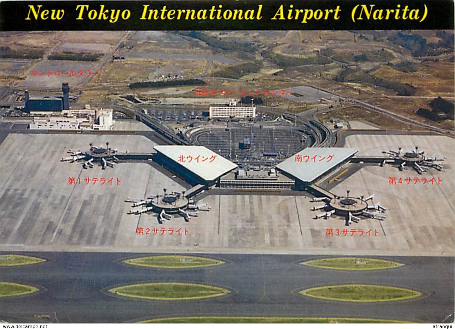 Gd Format :environ15cms X10cms -ref Y572-aviation - Avions -avion - Japon -japan -narita -new Tokyo Airport   - - Aérodromes