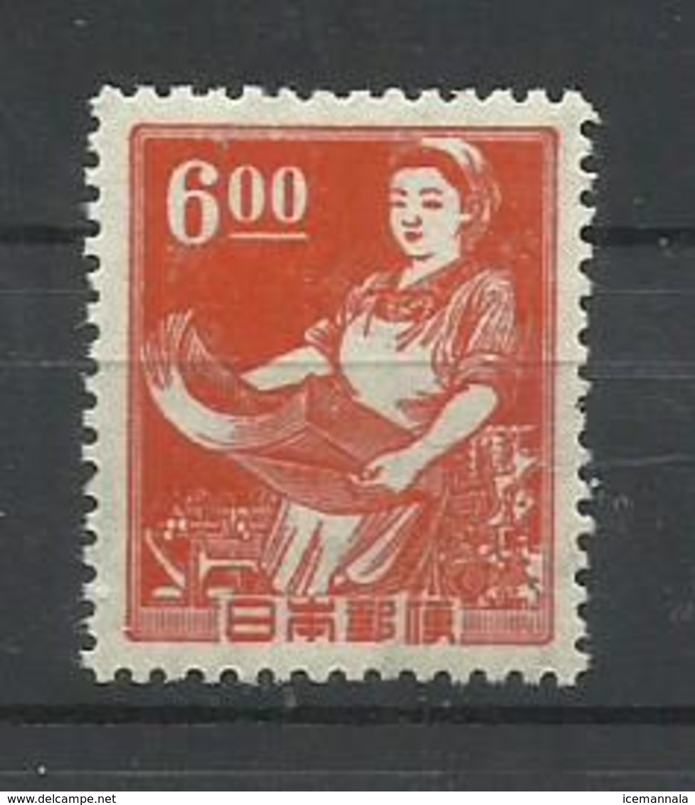 JAPON YVERT  396  MNH  ** - Nuevos