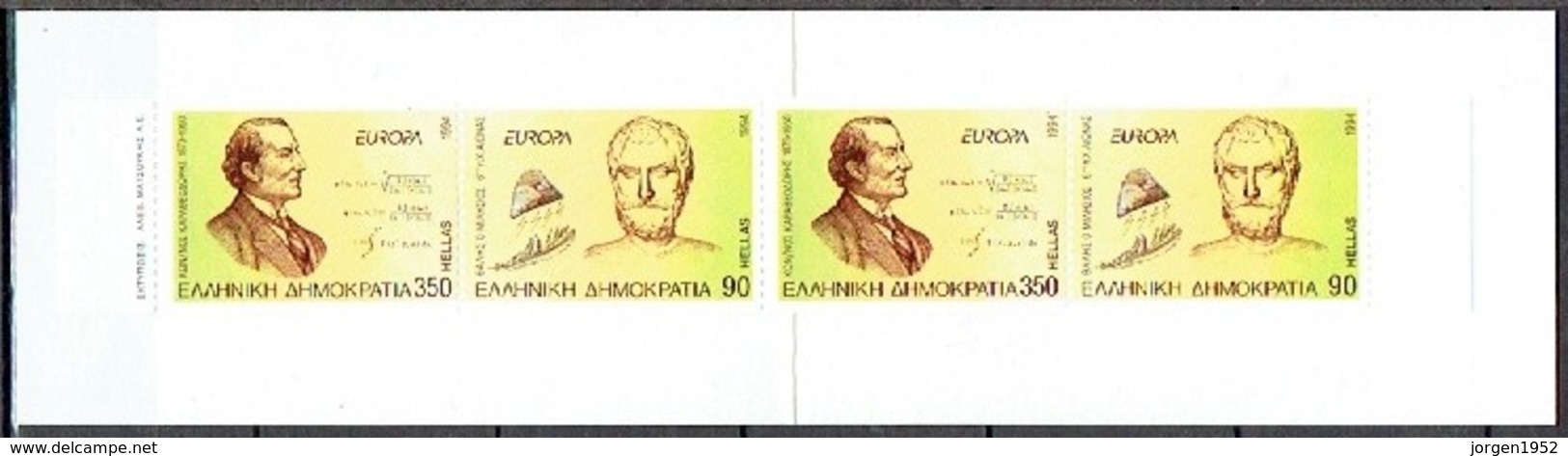 GREECE #  FROM 1994 STAMPWORLD 1830-31** - Carnets