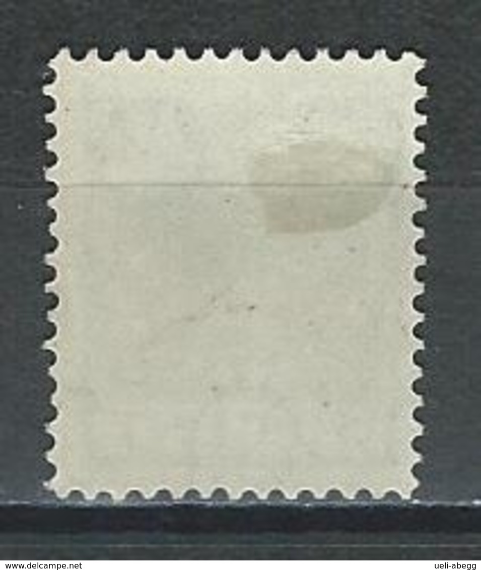 Niederlande NVPH 197A, Mi 191A  * MH - Unused Stamps