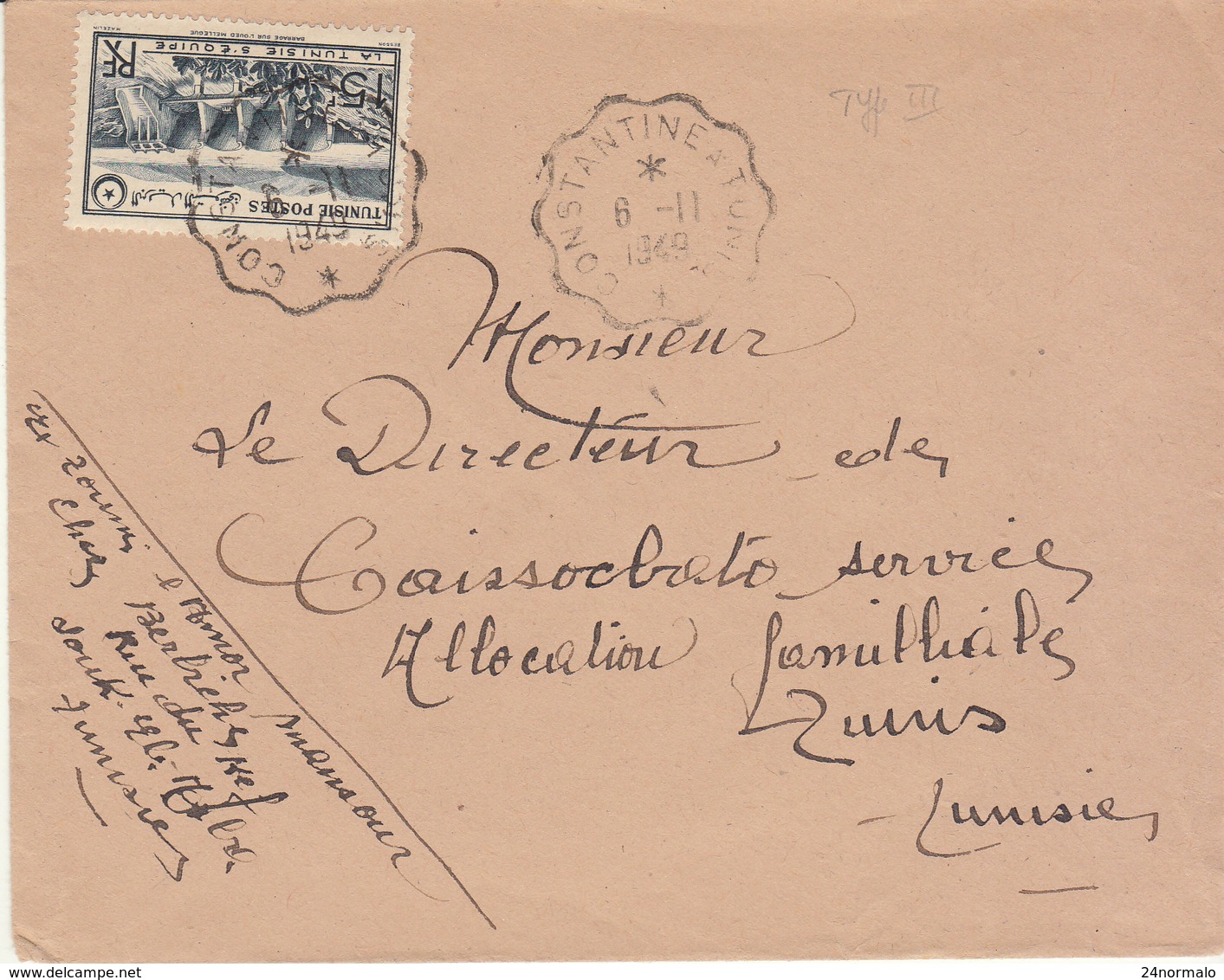 ESC 15f O. Convoyeur Ligne Constantine à Tunis 1949 - Lettres & Documents