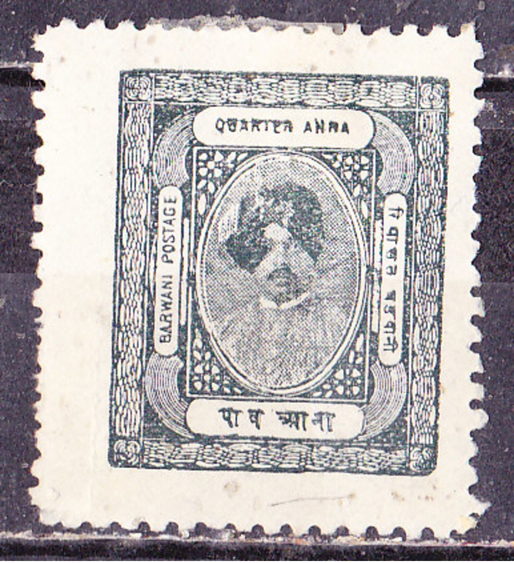 India Barwani1924 1/4 A Noir  Nuovo MLH - Barwani