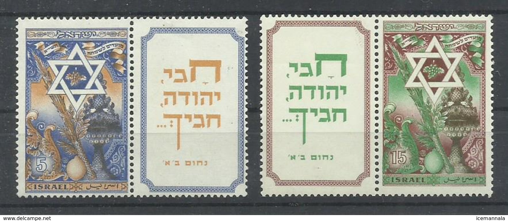 ISRAEL YVERT 32/33   MNH  ** - Nuevos (con Tab)