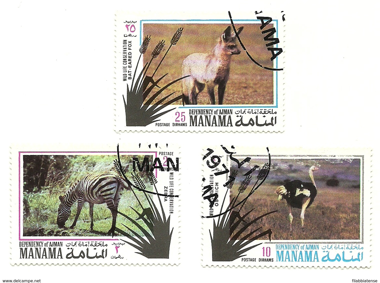 1971 - Manama 45 Animali C4764 - Altri & Non Classificati
