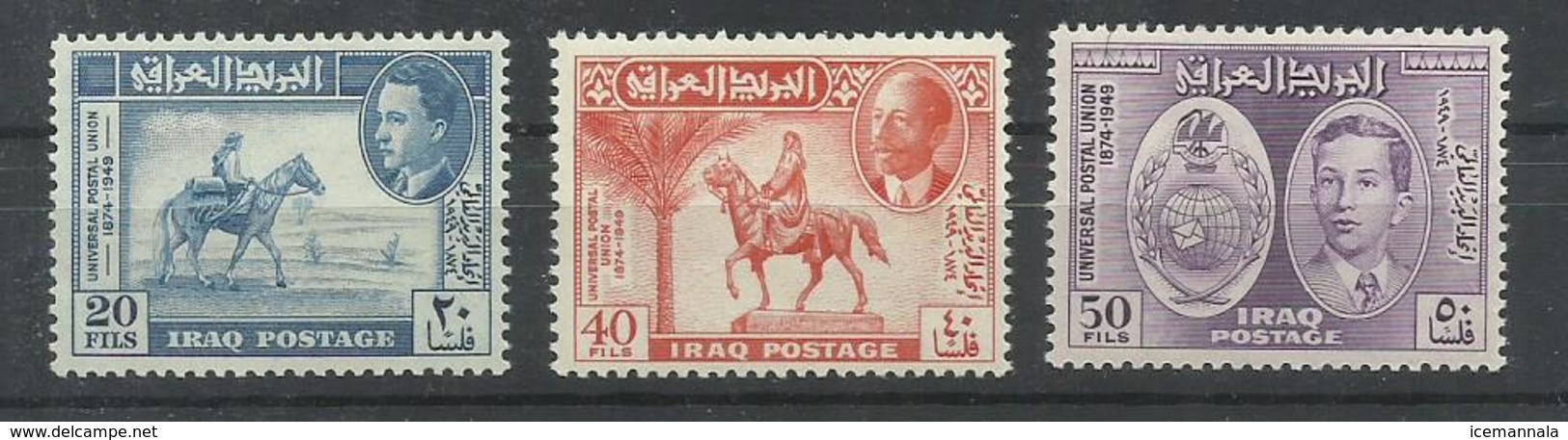 IRAK  YVERT  177/79   MNH  ** - Irak