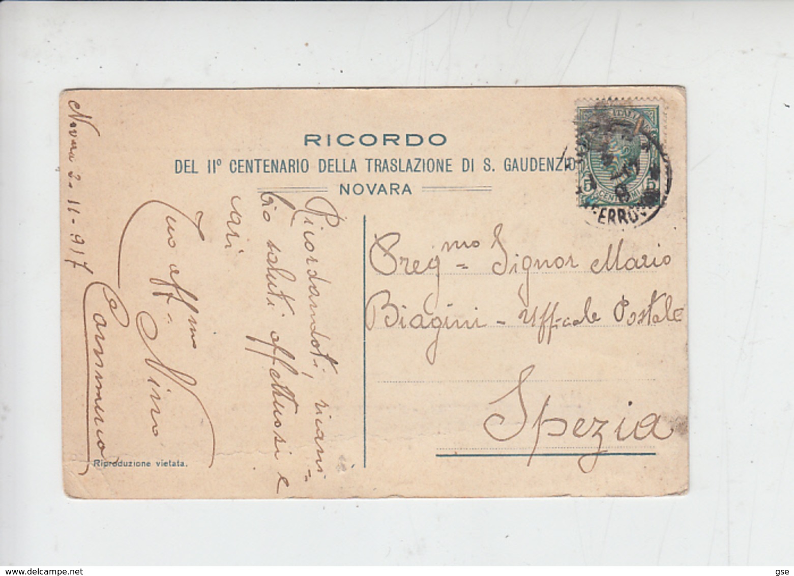 ITALIA  1917 - Cartolina Ricordo 2° Centenario Traslazione Salma S.Gaudenzio - Storia Postale