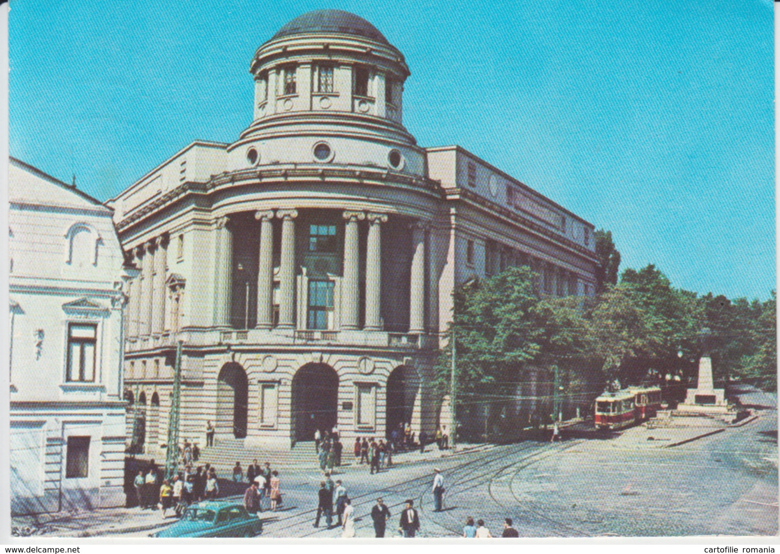 Iasi Library Tramway Used - Bibliothèques