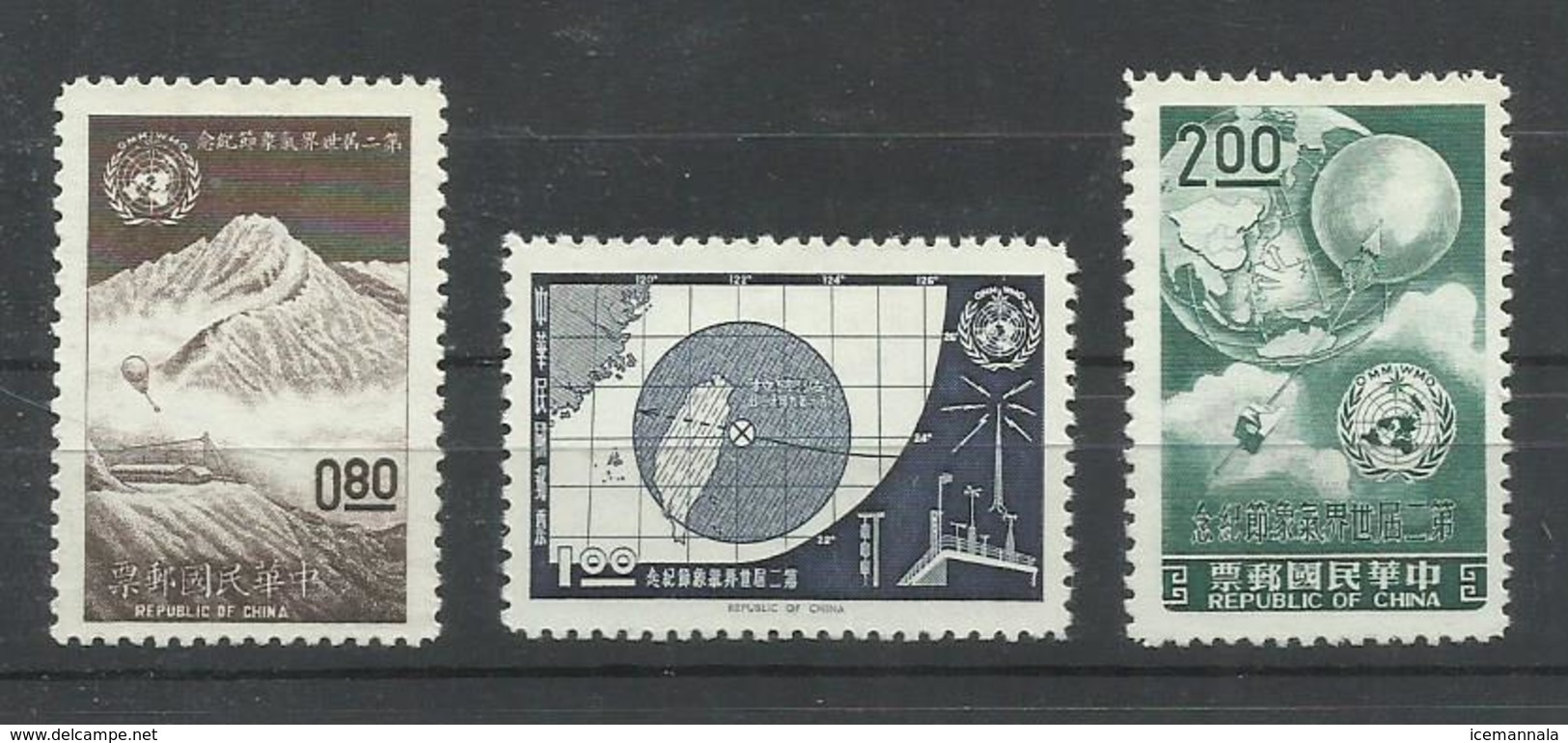 TAIWAN   YVERT  398/400  MNH  ** - Ungebraucht