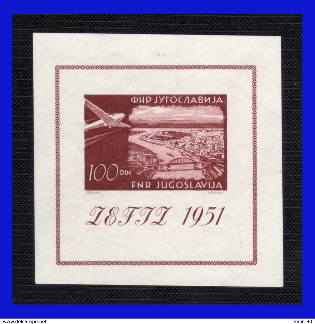 1951 - Yugoslavia - Sc. HB C 43 - MNH - YU- 105 - 01 - Hojas Y Bloques